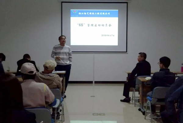 人生就是搏(中国集团)官方网站