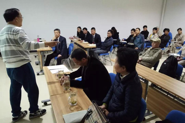 人生就是搏(中国集团)官方网站