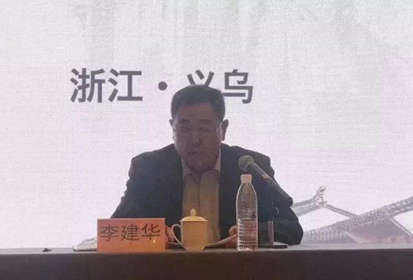 人生就是搏(中国集团)官方网站