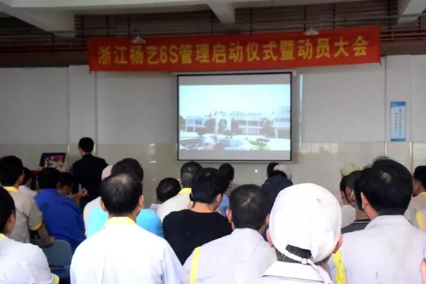 人生就是搏(中国集团)官方网站