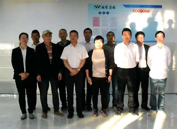 人生就是搏(中国集团)官方网站