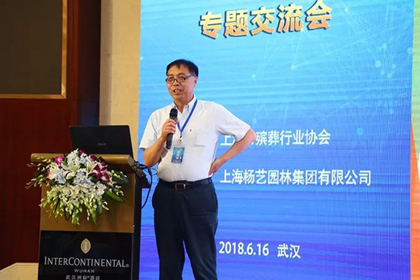 人生就是搏(中国集团)官方网站