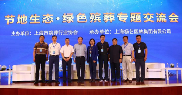 人生就是搏(中国集团)官方网站