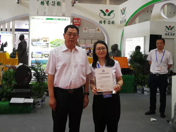 人生就是搏(中国集团)官方网站