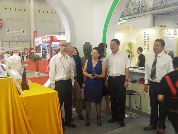 人生就是搏(中国集团)官方网站