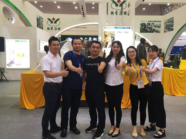 人生就是搏(中国集团)官方网站