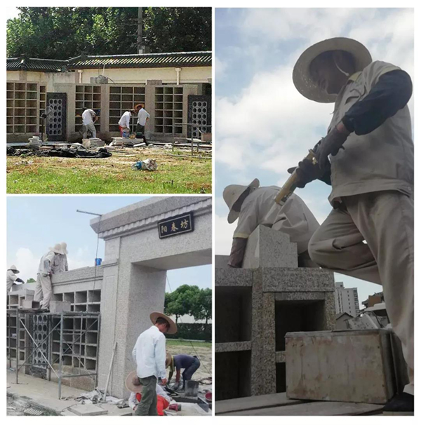 人生就是搏(中国集团)官方网站