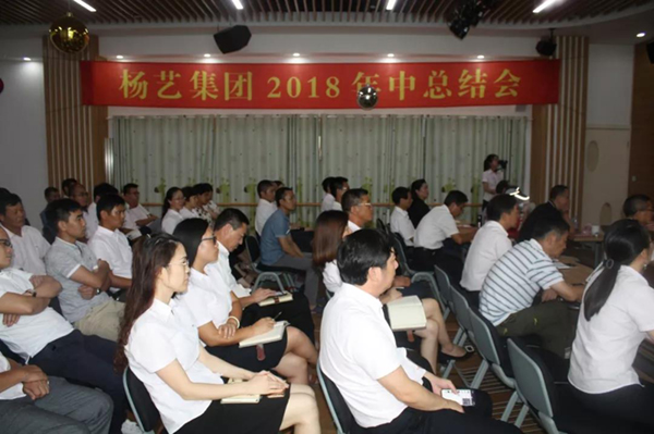 人生就是搏(中国集团)官方网站