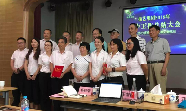 人生就是搏(中国集团)官方网站