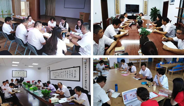 人生就是搏(中国集团)官方网站