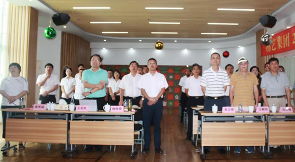 人生就是搏(中国集团)官方网站