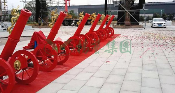 人生就是搏(中国集团)官方网站