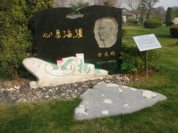 人生就是搏(中国集团)官方网站