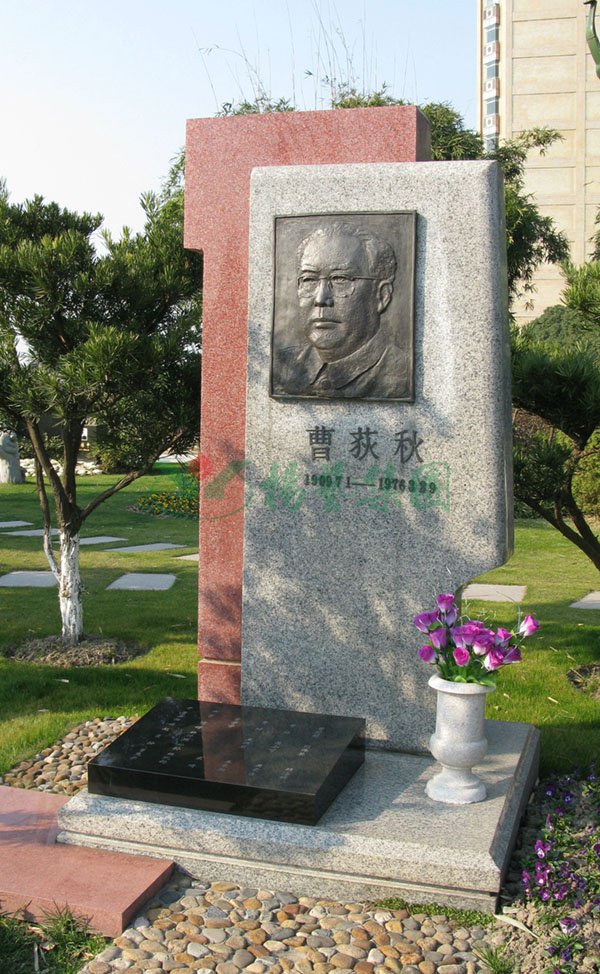 人生就是搏(中国集团)官方网站