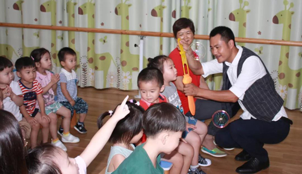 人生就是搏(中国集团)官方网站