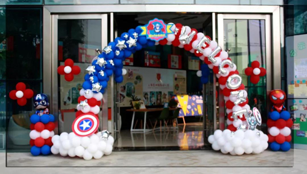 人生就是搏(中国集团)官方网站