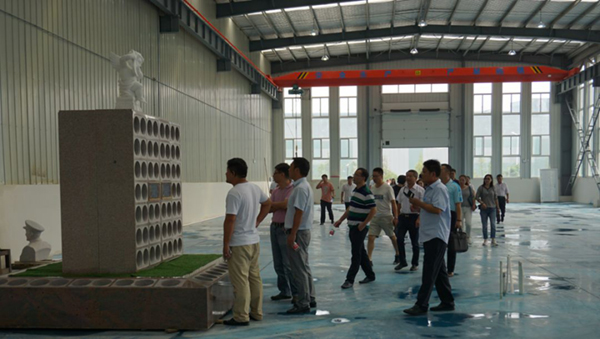 人生就是搏(中国集团)官方网站