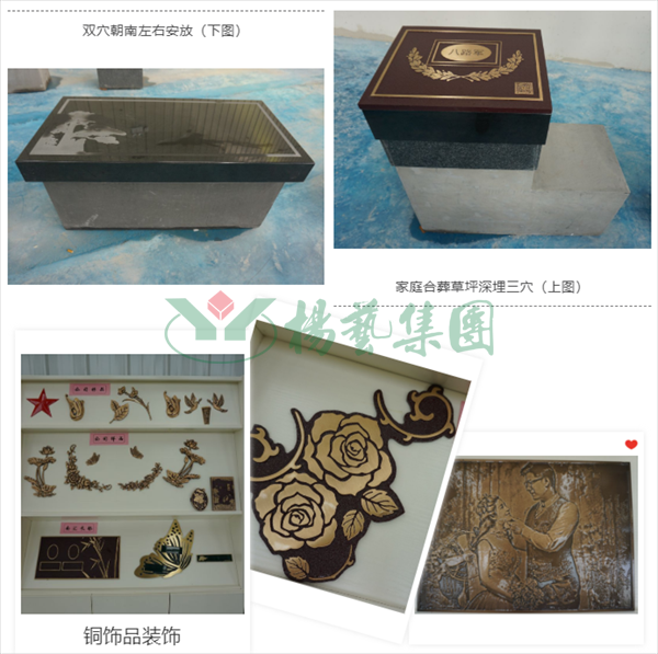 人生就是搏(中国集团)官方网站