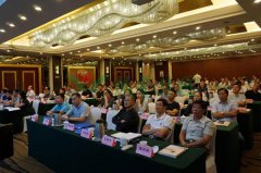 2018江苏省殡协公墓年会上人生就是搏生态葬成焦点