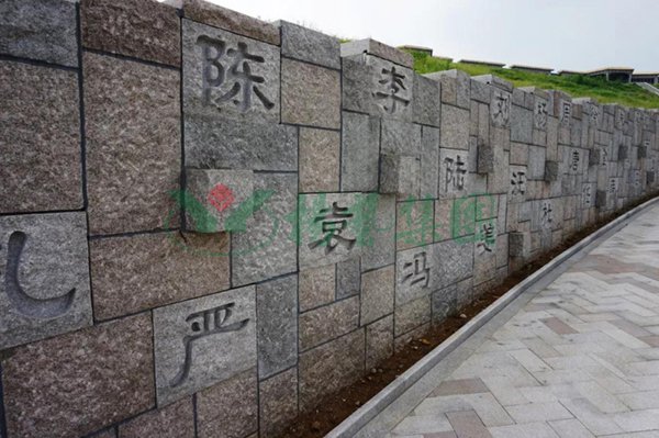 人生就是搏(中国集团)官方网站