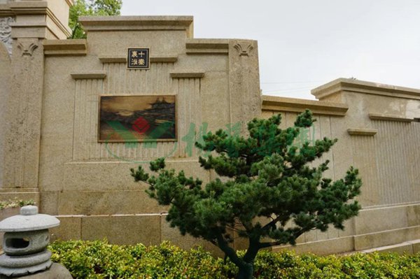 人生就是搏(中国集团)官方网站