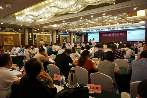 人生就是搏(中国集团)官方网站