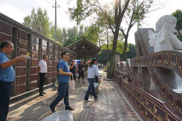 人生就是搏(中国集团)官方网站