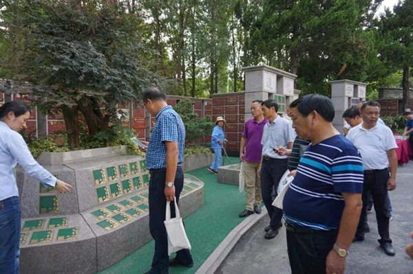 人生就是搏(中国集团)官方网站