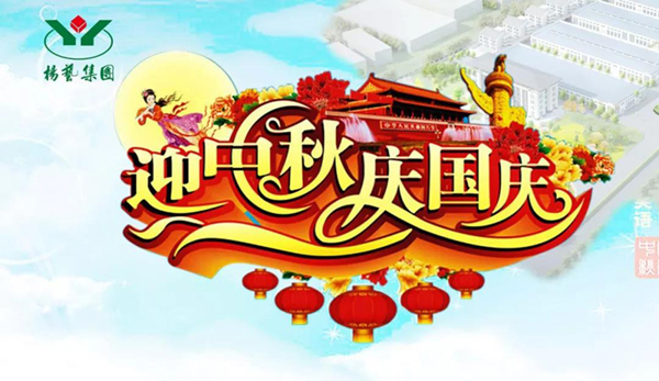 人生就是搏(中国集团)官方网站