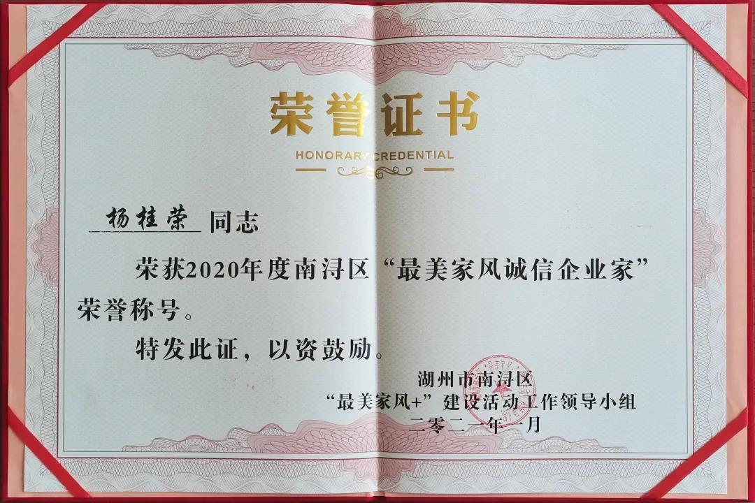 人生就是搏(中国集团)官方网站