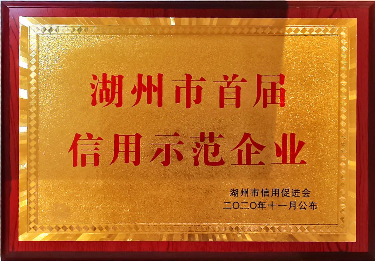 人生就是搏(中国集团)官方网站