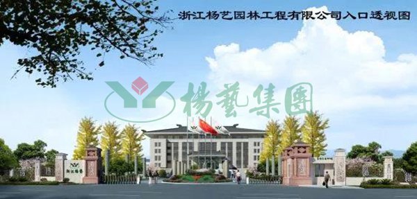人生就是搏(中国集团)官方网站