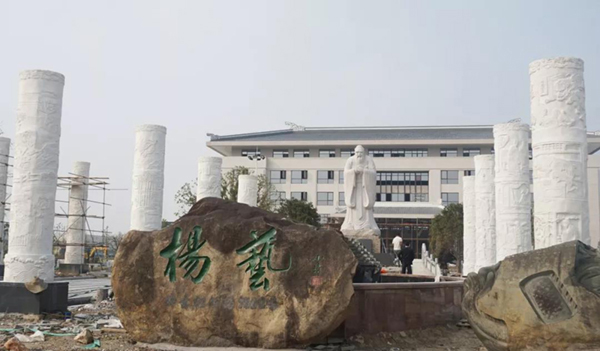 人生就是搏(中国集团)官方网站