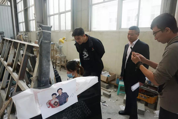 人生就是搏(中国集团)官方网站