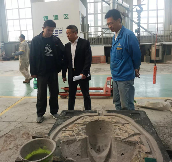 人生就是搏(中国集团)官方网站