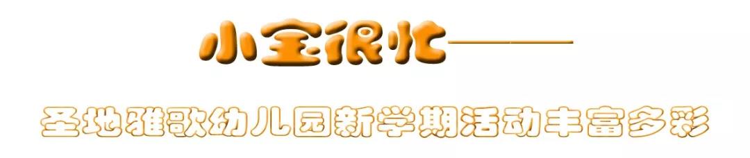 人生就是搏(中国集团)官方网站