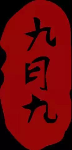 人生就是搏(中国集团)官方网站