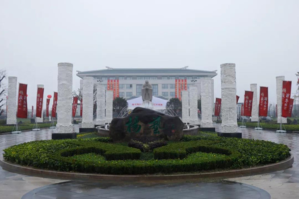 人生就是搏(中国集团)官方网站