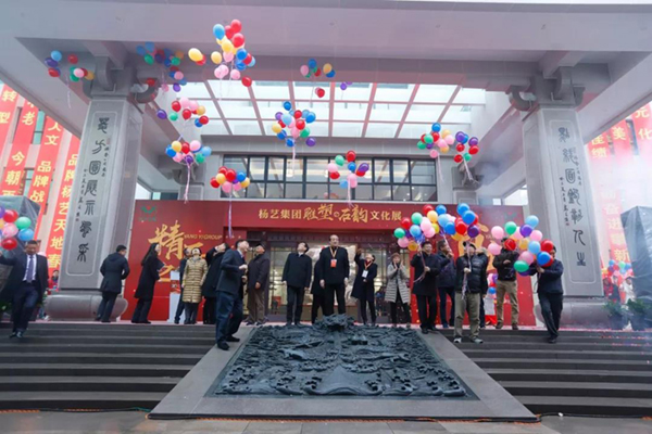 人生就是搏(中国集团)官方网站