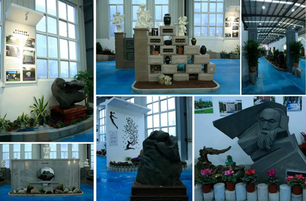 人生就是搏(中国集团)官方网站