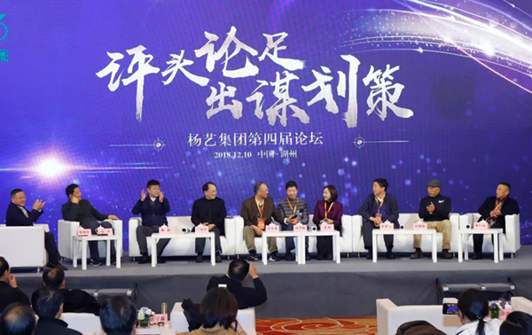 人生就是搏(中国集团)官方网站