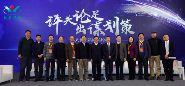 人生就是搏(中国集团)官方网站