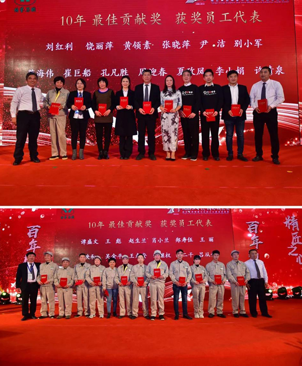 人生就是搏(中国集团)官方网站