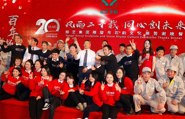 人生就是搏(中国集团)官方网站