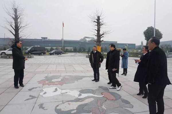 人生就是搏(中国集团)官方网站