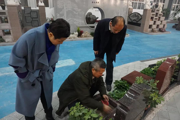 人生就是搏(中国集团)官方网站