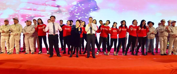 人生就是搏(中国集团)官方网站