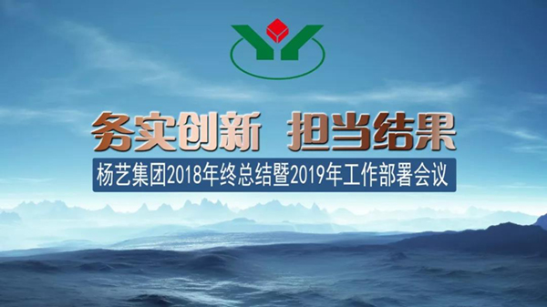 人生就是搏(中国集团)官方网站