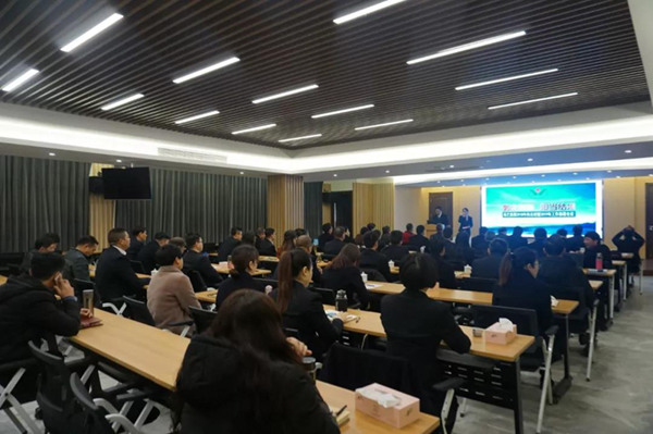 人生就是搏(中国集团)官方网站