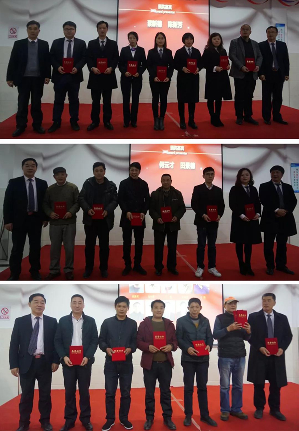 人生就是搏(中国集团)官方网站